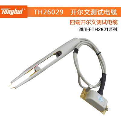 TH26029/TH26029B/TH26029C 测试线 常州同惠Tonghui