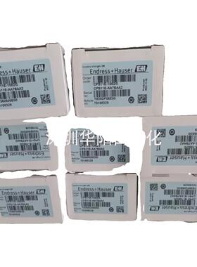 E+H CPS11D-7FA21 PH电极CPS11D-7AS21 全新原装正品现货