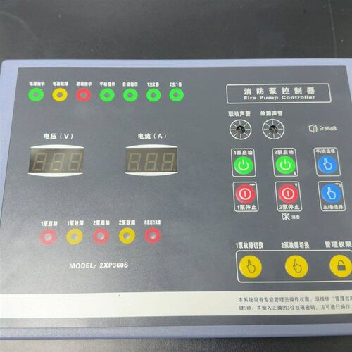 消防泵控制器 ,型号,2XP360S成色不错,实物如图,功