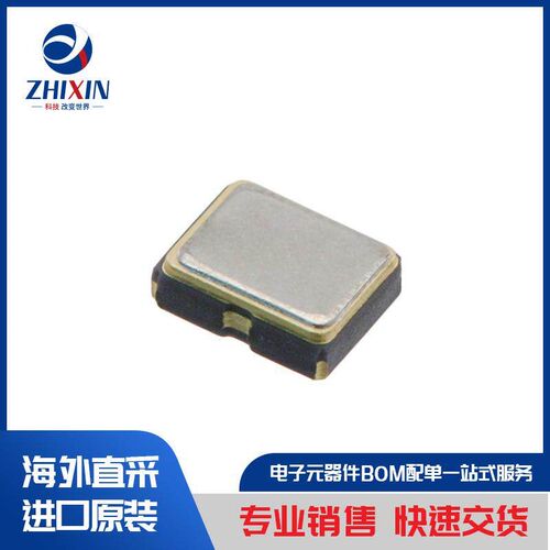 SIT9366AI-2B1-33E125.000000 晶体振荡器谐振器 振荡器