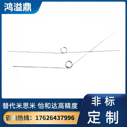 扭簧 FHC01 FHC02 FHC03 FHC04 FHC05角度90/135/180标准型