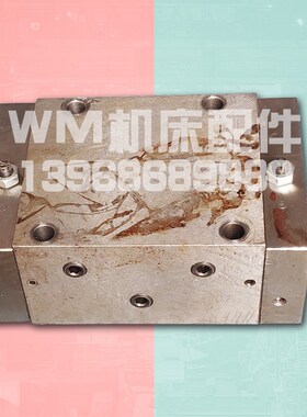 M131M1332M120 外圆磨床台面操纵箱上海机床厂磨床配件
