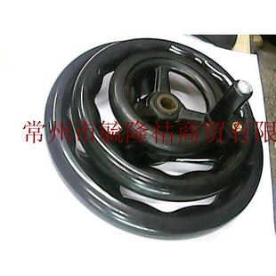 圆轮缘手轮25 250键槽8