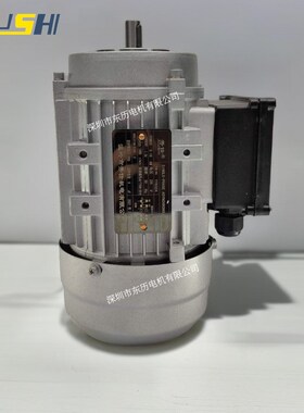 XIUSHI秀仕立式减速电机YY6324 0.18KW单相电容感应马达220V