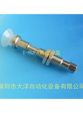 ZPT16CSJ10-04-A10创易黑色防静电真空吸盘CNT-S10-B5-B5 ZP16CGS