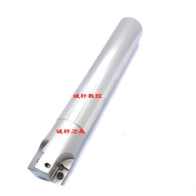 R0.8立铣刀杆BAP400R-C32-35 40-150 200 250 300-3T装APMT1604