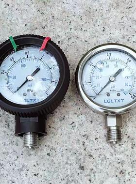 【精度高】YN60 直径60/100mm 1MPa 耐震压力表 油压压力表 热卖