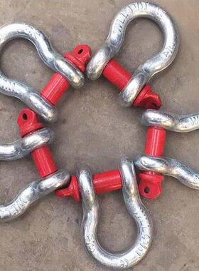 美式弓型卸扣D型锁扣U型卸扣国标起重卸扣卸扣高强度重型船用卸扣
