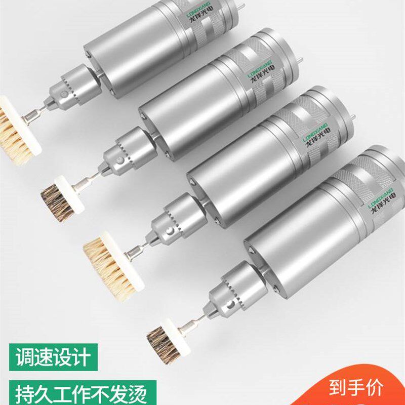 。电动文玩刷金刚菩提核桃抛光包浆盘串珠机全自动刷子盘玩机器