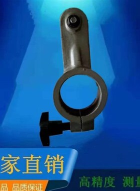 G904/G905轴承测量仪器G904/G905轴承套圈高度平行度角差铸铁支架