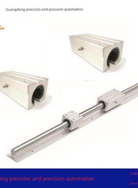 轴滑块滑块组件Lmc-C lmc - c10 /12/13/16/20/25/30/35/40/50