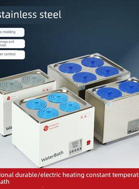 HH-1/2/4/6/8双列单两四六八孔数显电热恒温水浴锅水浴箱槽器