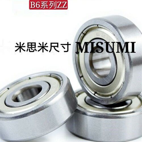 深沟滚珠轴承B6000ZZ B6001ZZ B6002ZZ B6003ZZ B6004ZZ B6005ZZ
