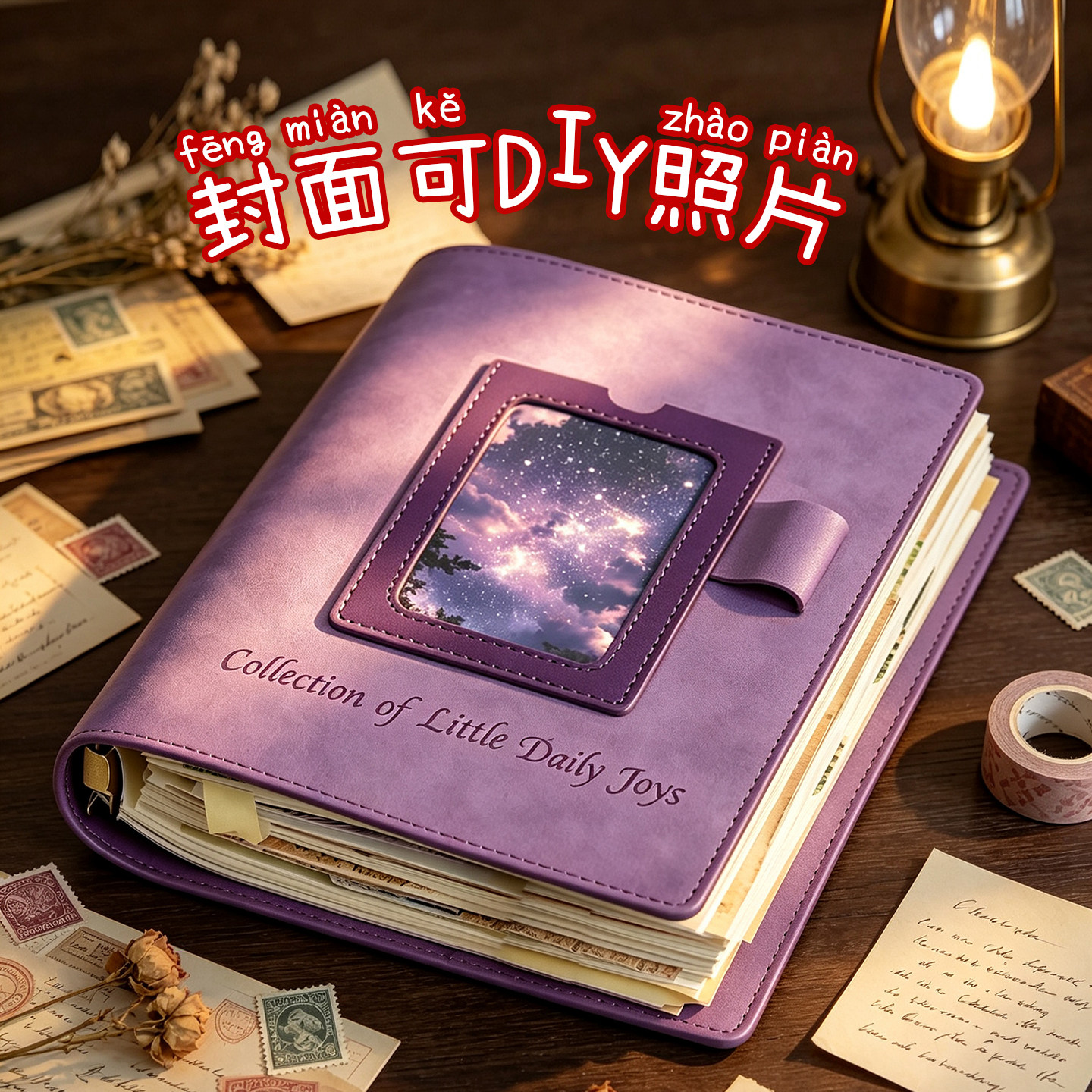 A5日系软皮活页大容量手账本图片