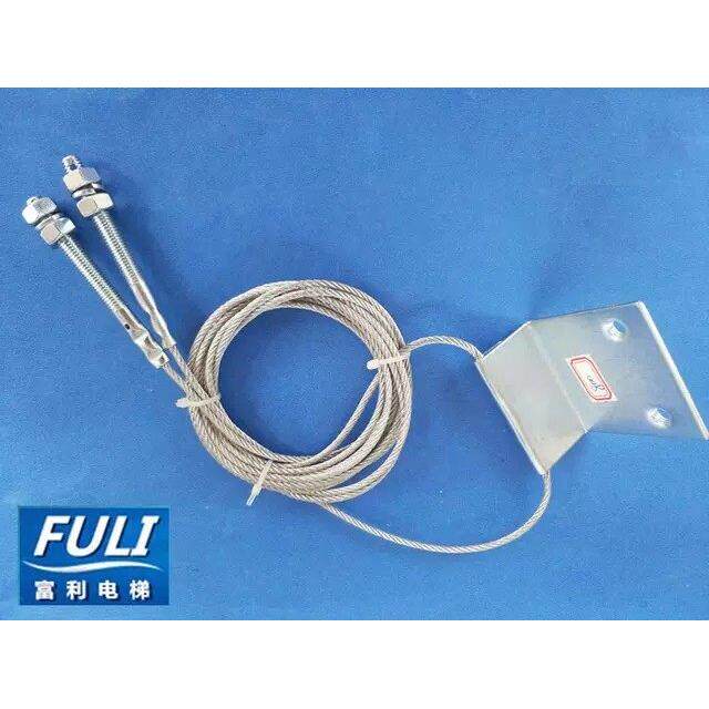 电梯配件 星玛电梯厅门钢丝绳 厅门门绳 联动钢丝绳 门绳