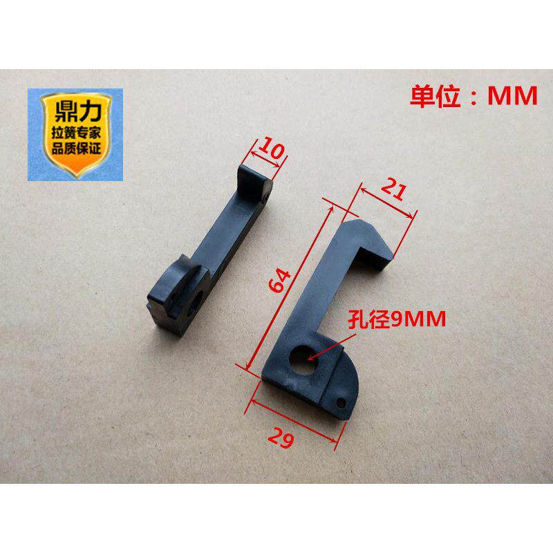 快意电梯轿门锁勾/快意钩子/电梯门刀锁钩/门锁锁钩/固定钩子