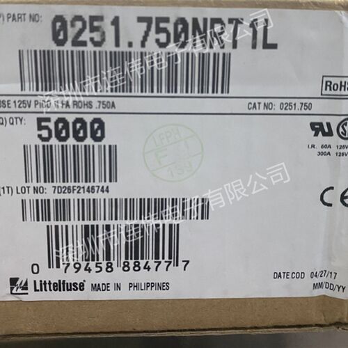 陶瓷 0251.750NRT1L 全新正品 750mA 125V 快断 通孔型保险丝