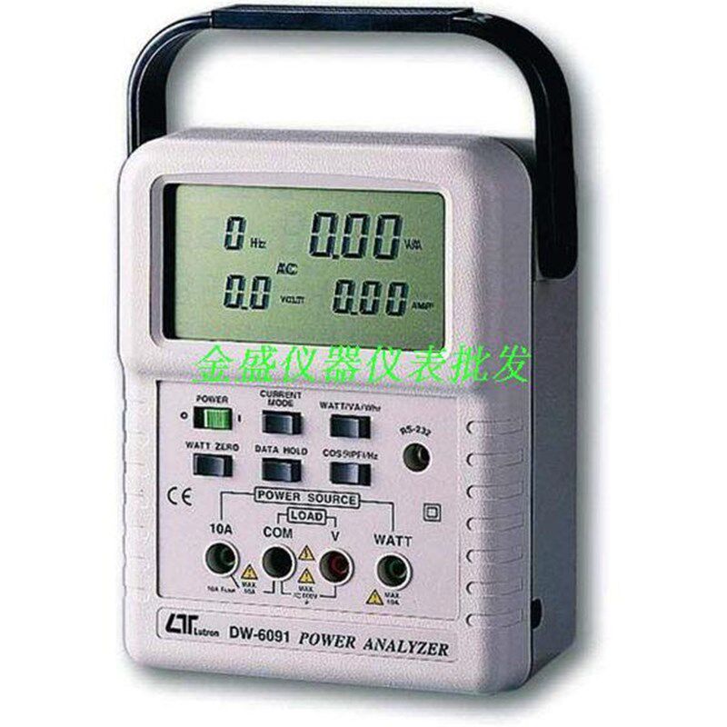 台湾路昌 DW-6091手持式功率分析仪 DW6091便捷式功率计 功率表