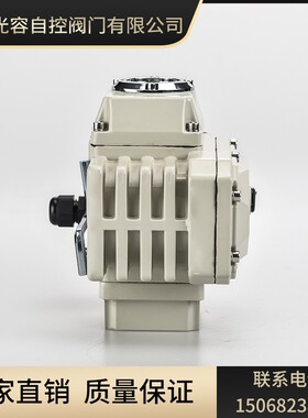 电动蝶阀执行器调节阀AC2开0V2关不调节型精小型电动球阀型锈钢