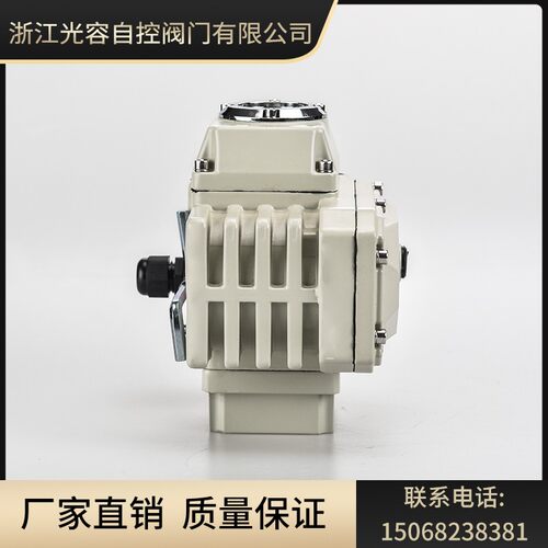 电动蝶阀执行器调节阀AC2开0V2关不调节型精小型电动球阀型锈钢