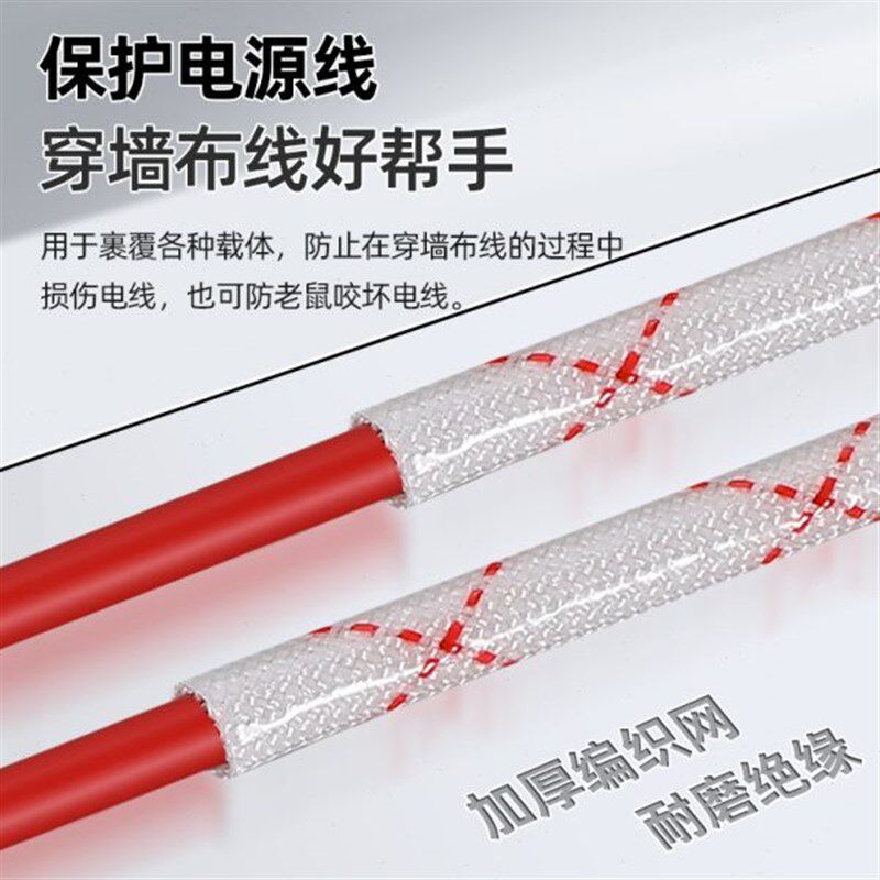 2.5KV电工黄蜡管耐温绝缘套管玻璃纤维管12mm-30mm电线保护软管