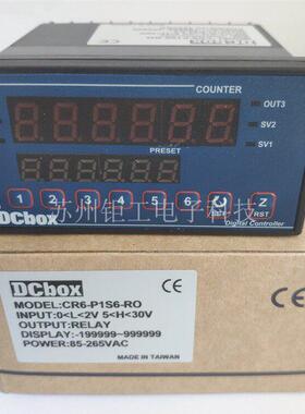 DCBOX累积量显示表GTA-2A6-A-TNNPNY新品MTA-2A6-A-TNNPNY