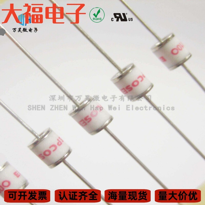 EPCOS TDK陶瓷气体放电管EM3600X/230/350/400/2000/2500/3000X图片
