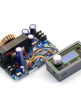 数控降压可调电源模块 电压电流表直流稳压LCD显示50V 1000W 600W