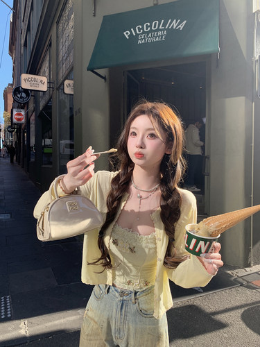 你的懒懒llan防晒三色针织开衫