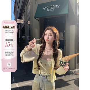 防晒衣轻薄透气上衣 你 懒懒llan 茉花香 蕾丝花边修饰针织开衫