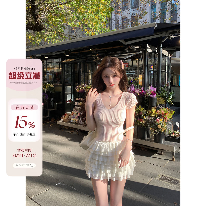 短袖夏日凉凉你的懒懒llan