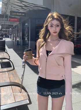 你的懒懒llan两色卫衣外套女