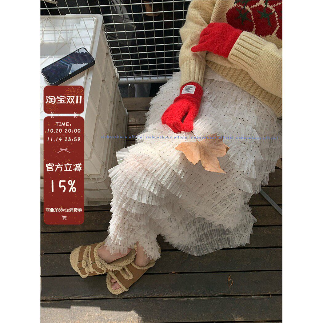 馨帮帮 波点网纱蛋糕裙2025秋仙气蓬蓬长款纱裙层次感A字半身裙女