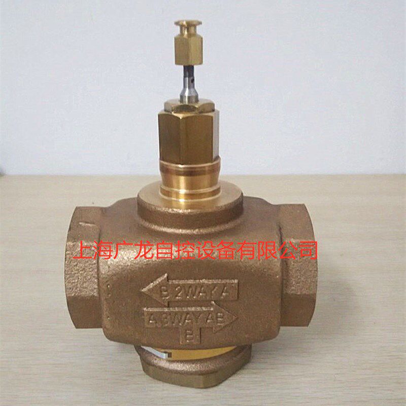 Honeywell电动三通调节阀水阀V5013N1048 V5013N1055 V5013N1063