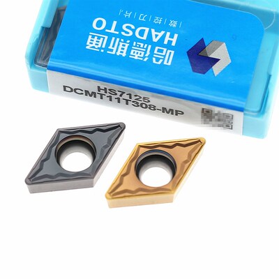 数控刀片55度菱形DCMT11T304/11T308-MP HS7125 HS7225不锈钢车刀