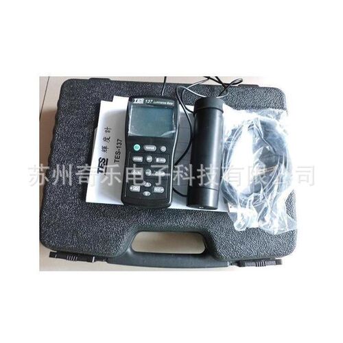 TES-137辉度计照明辉度测量仪屏幕亮度计