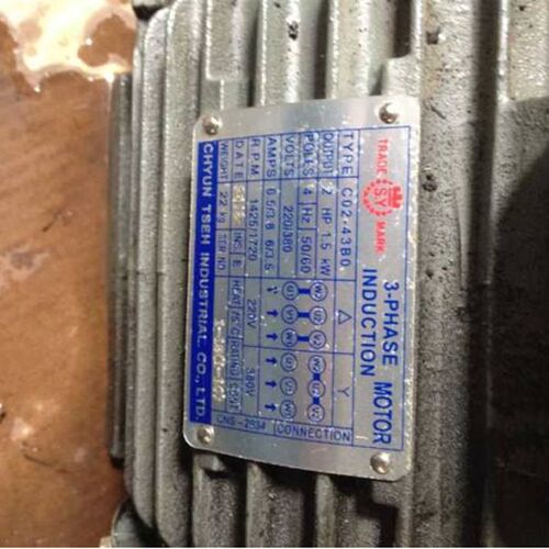 S.Y羣策电机立式马达 1/2HP 4P 单相 1/2HP 4P*1/4HP 6P 三相