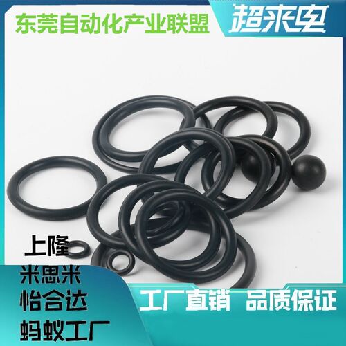 XTK01-d5.3-D61.5-D63-D65-D67-D69-D71-D73-D75-D77.5-D80-D82.5