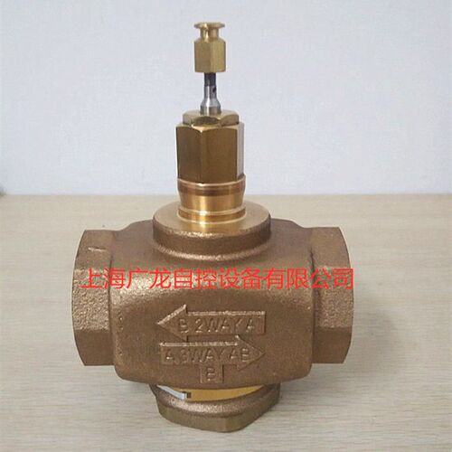 HoneywellV5013P1002 V5013P1010 V5013P1028三通水阀调节阀螺纹