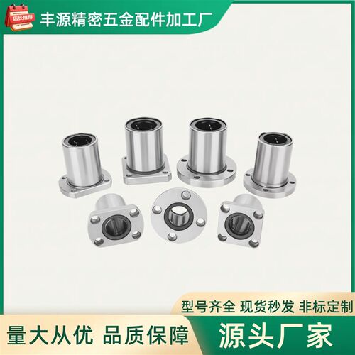 MPSA6 8 10 12 16 20 30MPRA MPCA无油衬套组件OGA01 OGA21 OGA41