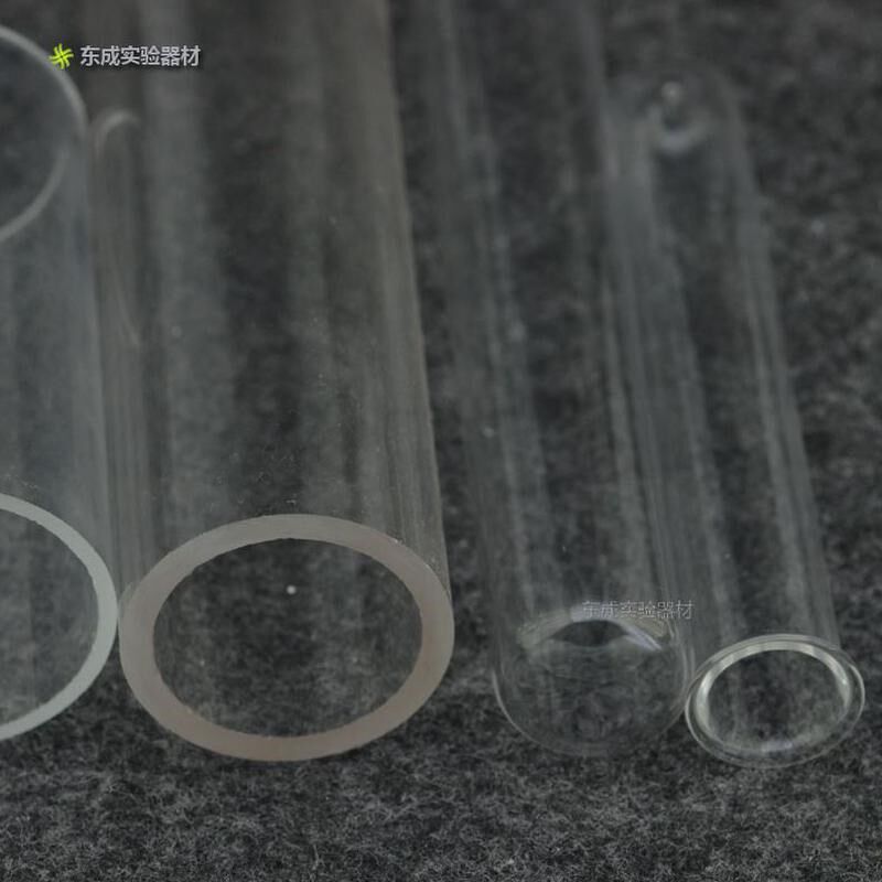 管炉石英玻璃高 异径管 坩 石英 管式耐高温管玻璃 纯试管透明