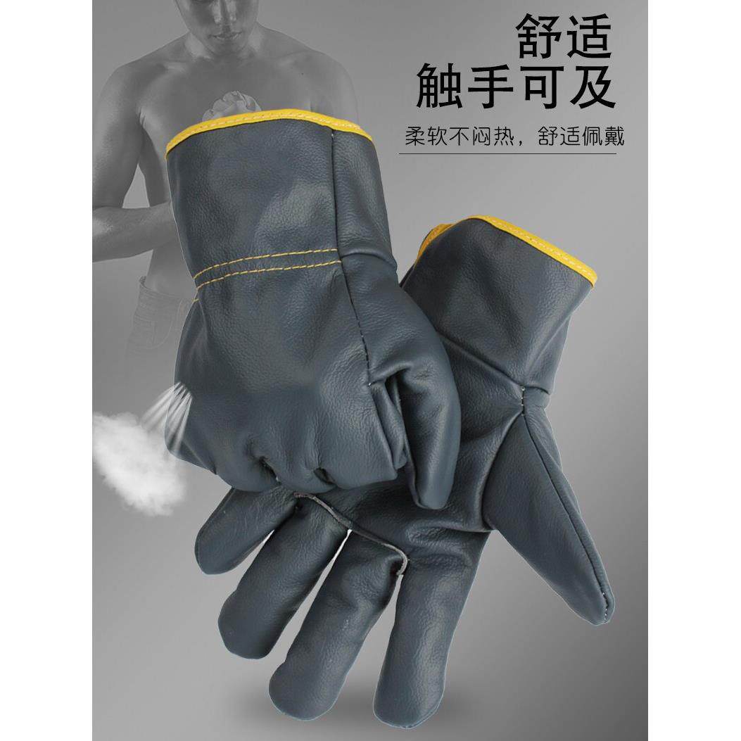 冬季层牛皮司机焊接手套配棉质焊机焊接耐用绝缘搬运劳动保护手套