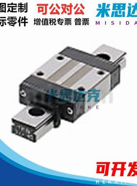 微型直线导轨SE2BD6/8/10/13/16-120/145/170/195/220/245/270/80