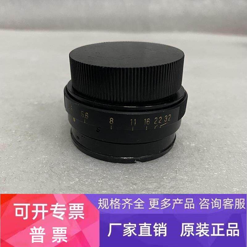 TOMINON 1:4.5 f=135mm大画幅手动对焦镜头 镜片完好