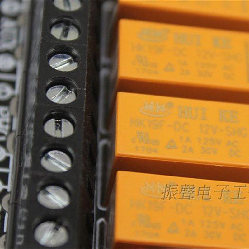 端子接线式  继电器调节式  音频信号选择 音源切换输入选择板