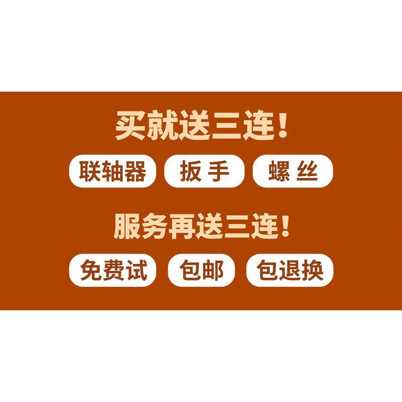 定制旋转编码器NOC 多脉冲高精码度抗干扰工厂数控机床编器技支术