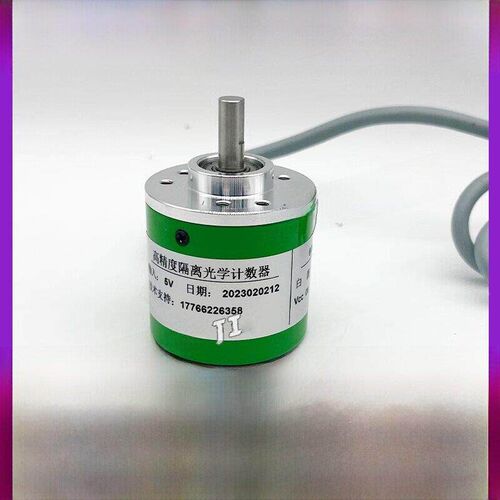 定制高精度0离隔计数器60线光电编旋转码器
