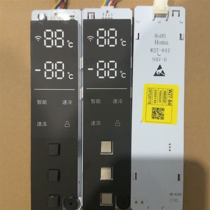 适用于双开门云米创维冰箱控制显示板W27-84I显示板