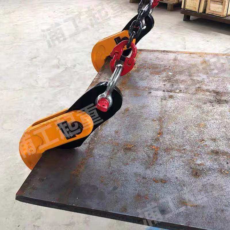 L型钢板起重f钳炼条吊具钢板吊具水平横吊夹子双腿夹钳组合吊装钳