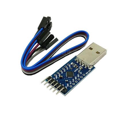 CP2104模块 USB TO TTL USB转串口模块UART STC下载器 刷机线